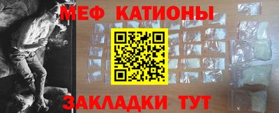 jwh Краснознаменск