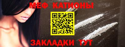соль ск Кулебаки