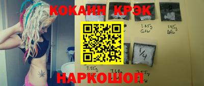 шишки Кунгур