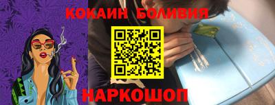 jwh Краснознаменск