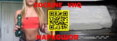 ГАЛЛЮЦИНОГЕННЫЕ ГРИБЫ Краснокаменск