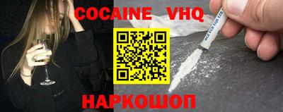 шишки Кунгур