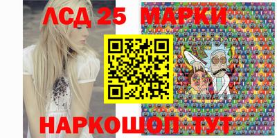 кокаин колумбия Краснодар