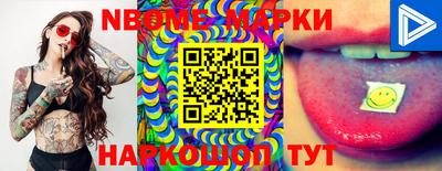 сатива Кумертау
