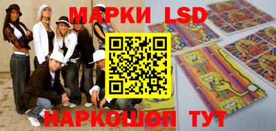 кокаин колумбия Краснодар