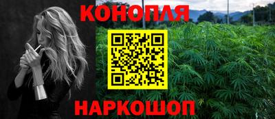 jwh Краснознаменск