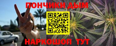 jwh Краснознаменск