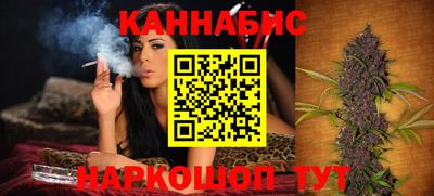 jwh Краснознаменск