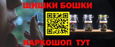 соль ск Кулебаки