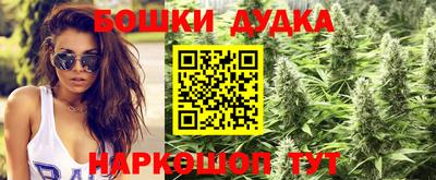 сатива Кумертау