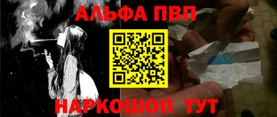 jwh Краснознаменск