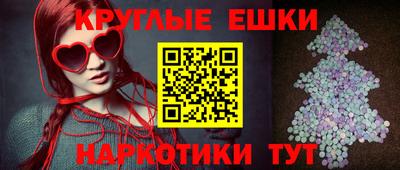 соль ск Кулебаки