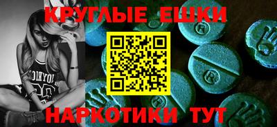 соль ск Кулебаки