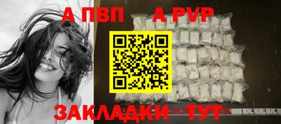 ГАЛЛЮЦИНОГЕННЫЕ ГРИБЫ Краснокаменск