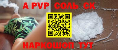 jwh Краснознаменск