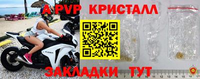 jwh Краснознаменск
