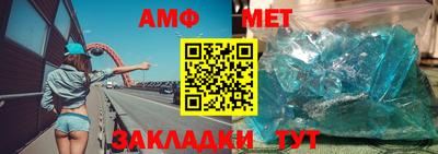 ГАЛЛЮЦИНОГЕННЫЕ ГРИБЫ Краснокаменск