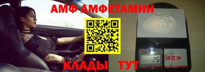 шишки Кунгур
