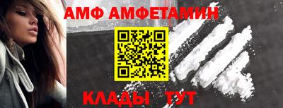 jwh Краснознаменск