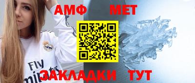 кокаин колумбия Краснодар