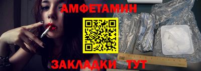 jwh Краснознаменск