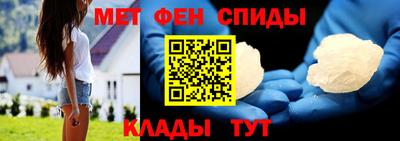 сатива Кумертау