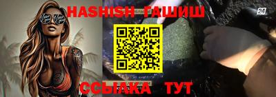 ГАЛЛЮЦИНОГЕННЫЕ ГРИБЫ Краснокаменск