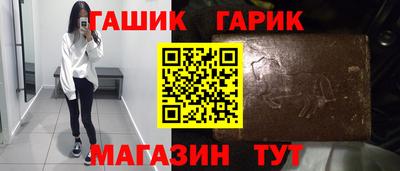 соль ск Кулебаки