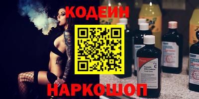 шишки Кунгур
