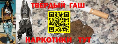 jwh Краснознаменск