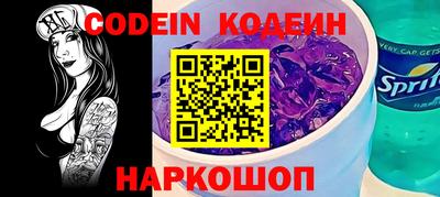 шишки Кунгур