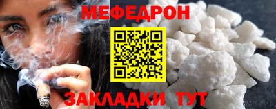 кокаин колумбия Краснодар