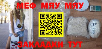 кокаин колумбия Краснодар
