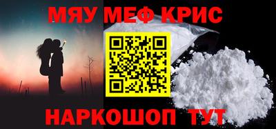 кокаин колумбия Краснодар